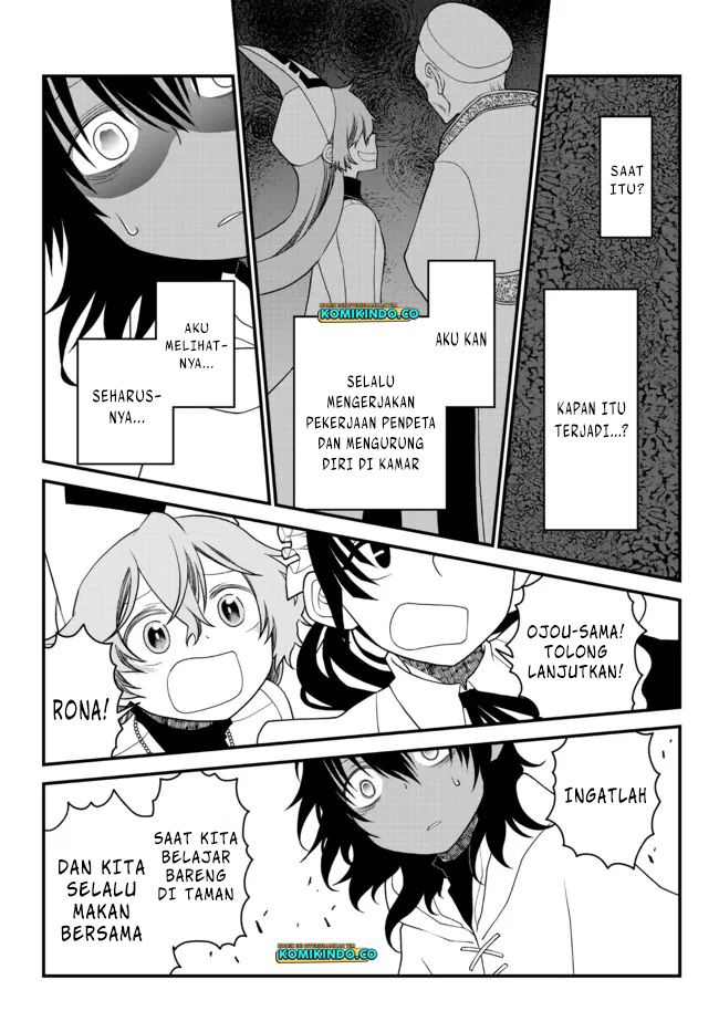 Tsuihou no Kenja, Sekai wo Shiru ~Osanajimi Yuusha no Atsuryoku kara Nigete Jiyuu ni Natta Ore Chapter 22 Gambar 10