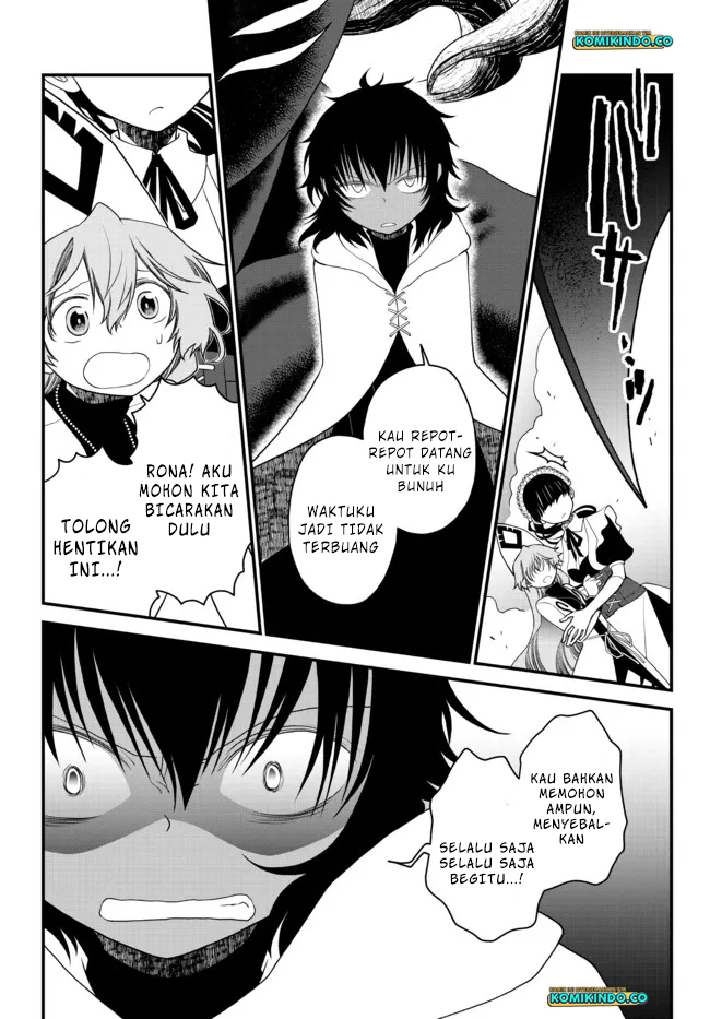 Tsuihou no Kenja, Sekai wo Shiru ~Osanajimi Yuusha no Atsuryoku kara Nigete Jiyuu ni Natta Ore Chapter 22 Gambar 4