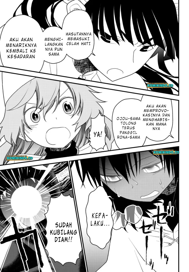 Tsuihou no Kenja, Sekai wo Shiru ~Osanajimi Yuusha no Atsuryoku kara Nigete Jiyuu ni Natta Ore Chapter 22 Gambar 8