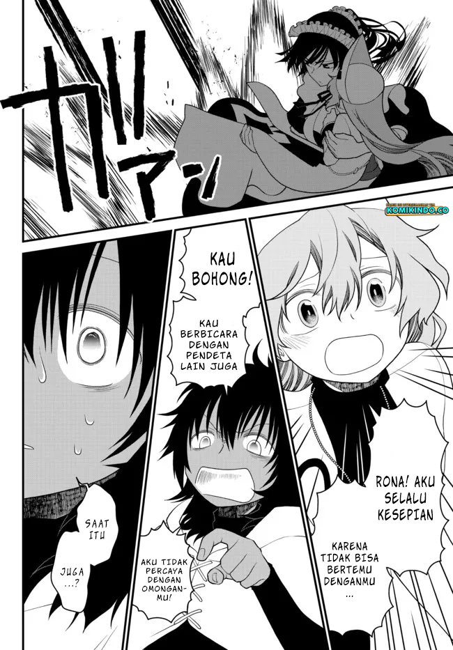 Tsuihou no Kenja, Sekai wo Shiru ~Osanajimi Yuusha no Atsuryoku kara Nigete Jiyuu ni Natta Ore Chapter 22 Gambar 9