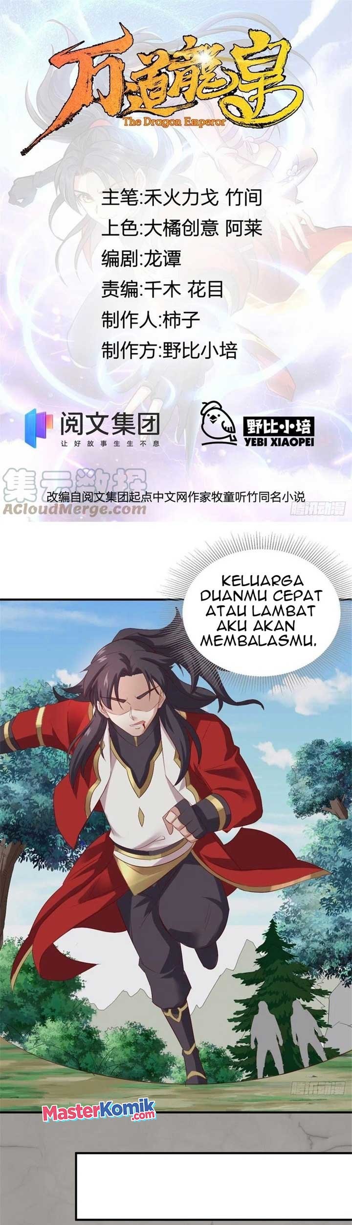 Baca  Wan Dao Dragon Emperor Chapter 19 Gambar 2