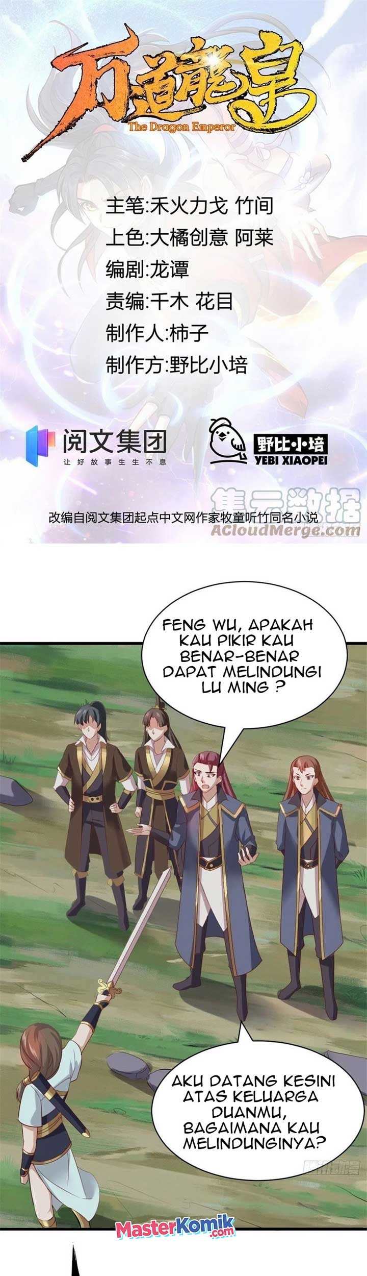 Baca  Wan Dao Dragon Emperor Chapter 18 Gambar 2