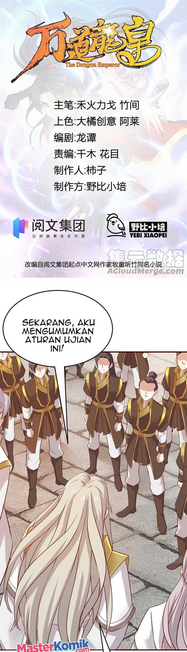 Baca Manhua Wan Dao Dragon Emperor Chapter 17 Gambar 2