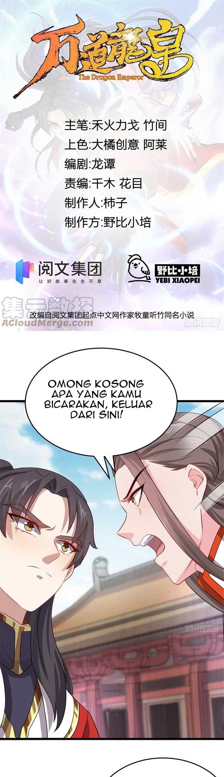 Baca  Wan Dao Dragon Emperor Chapter 16 Gambar 2