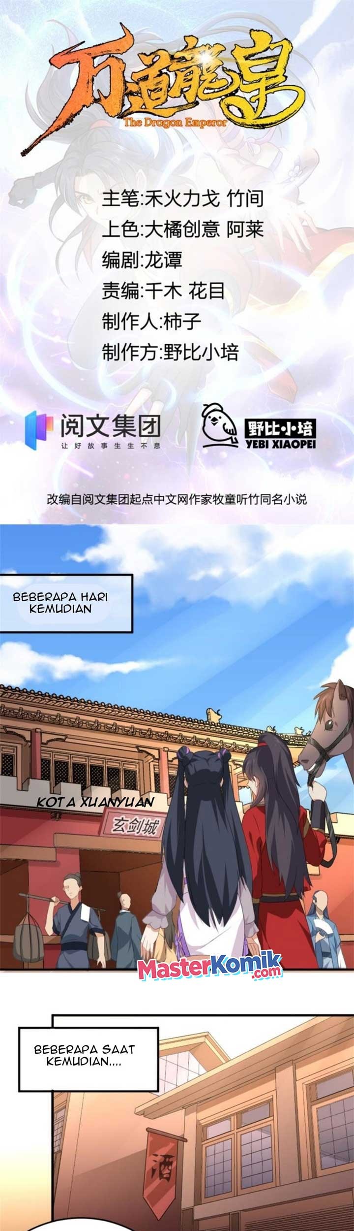 Baca Wan Dao Dragon Emperor Chapter 14 Gambar 2
