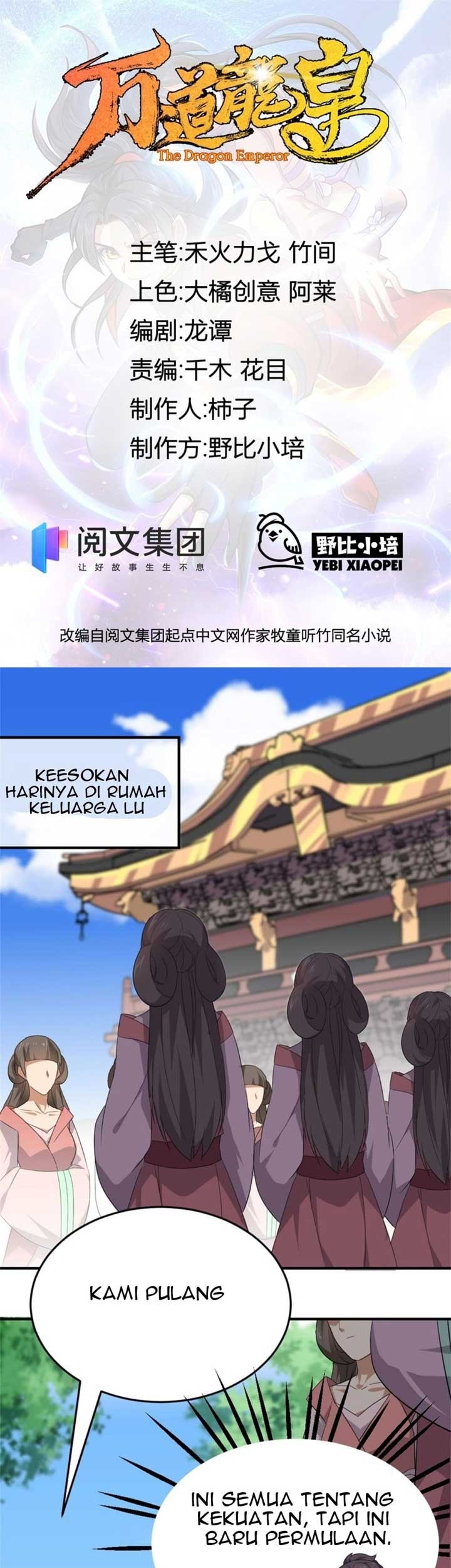 Baca Wan Dao Dragon Emperor Chapter 13 Gambar 2