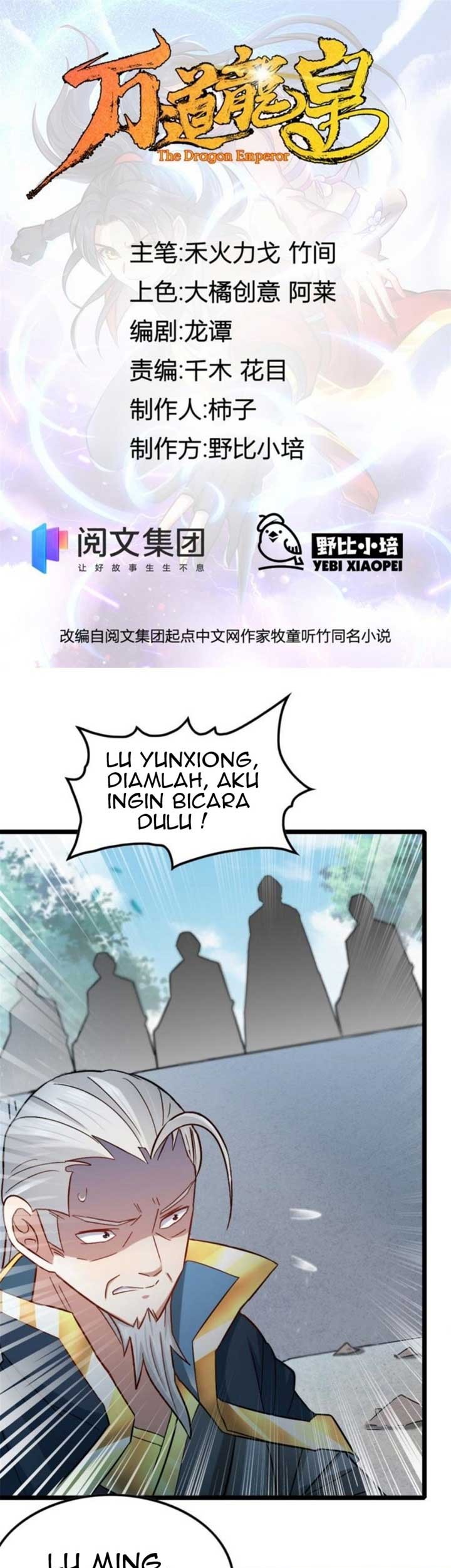 Baca  Wan Dao Dragon Emperor Chapter 12 Gambar 2