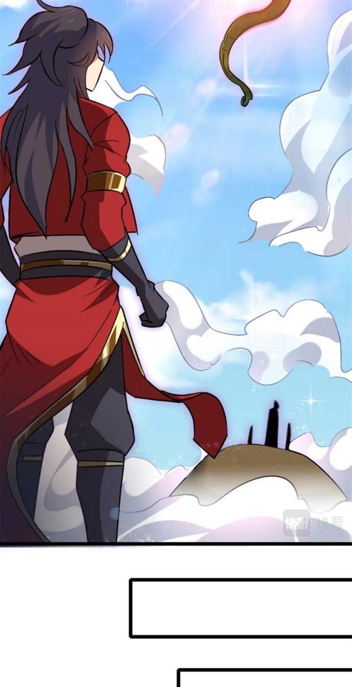 Wan Dao Dragon Emperor Chapter 12 Gambar 29