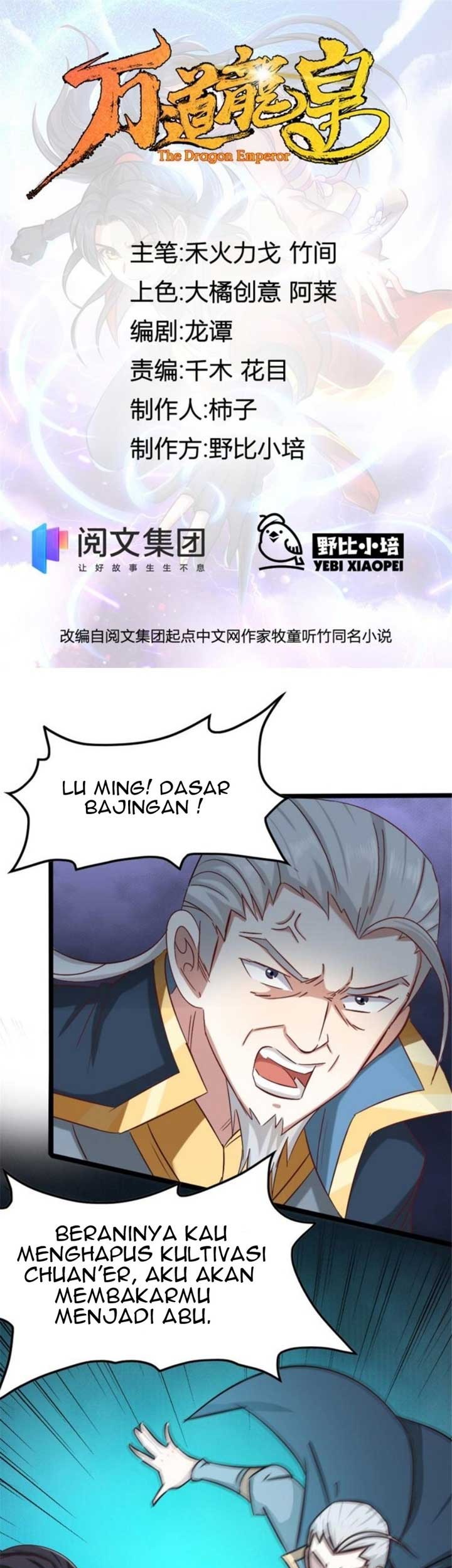 Baca  Wan Dao Dragon Emperor Chapter 11 Gambar 2