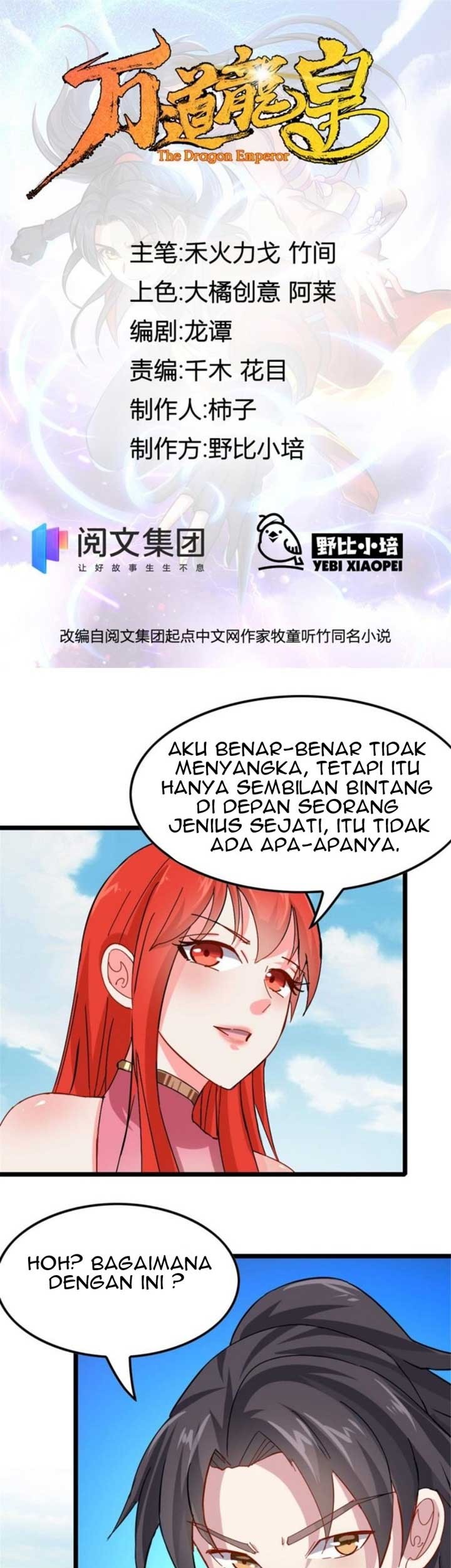 Baca  Wan Dao Dragon Emperor Chapter 10 Gambar 2