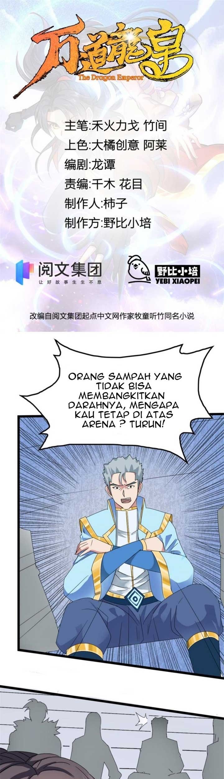 Baca  Wan Dao Dragon Emperor Chapter 08 Gambar 2