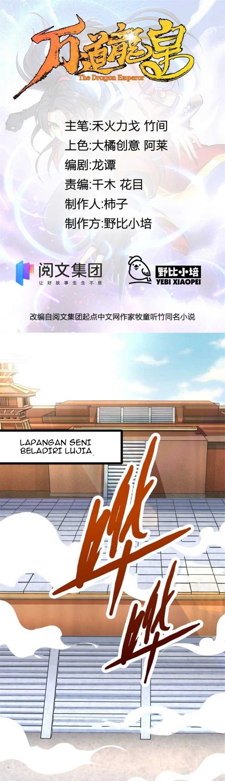 Baca  Wan Dao Dragon Emperor Chapter 07 Gambar 2