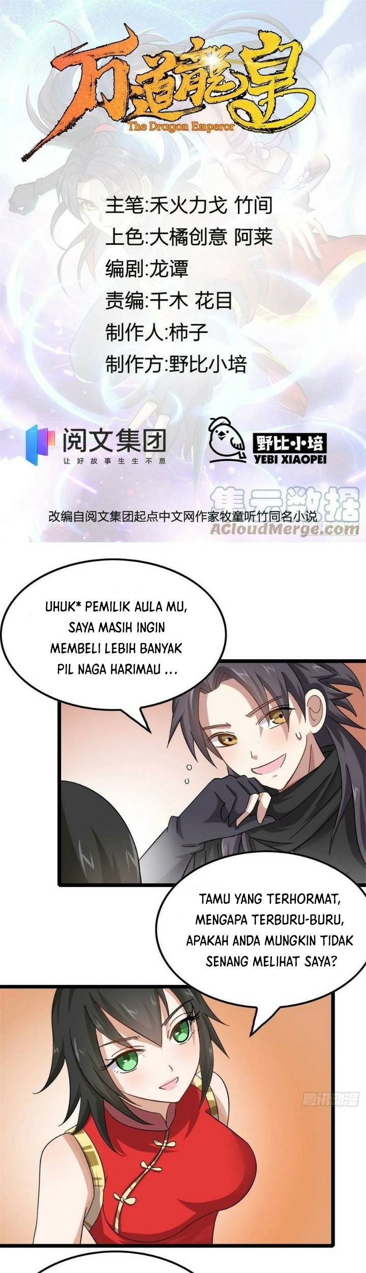 Baca  Wan Dao Dragon Emperor Chapter 05 Gambar 2