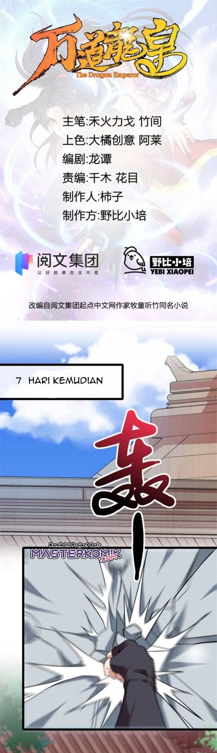 Baca Manhua Wan Dao Dragon Emperor Chapter 04 Gambar 2