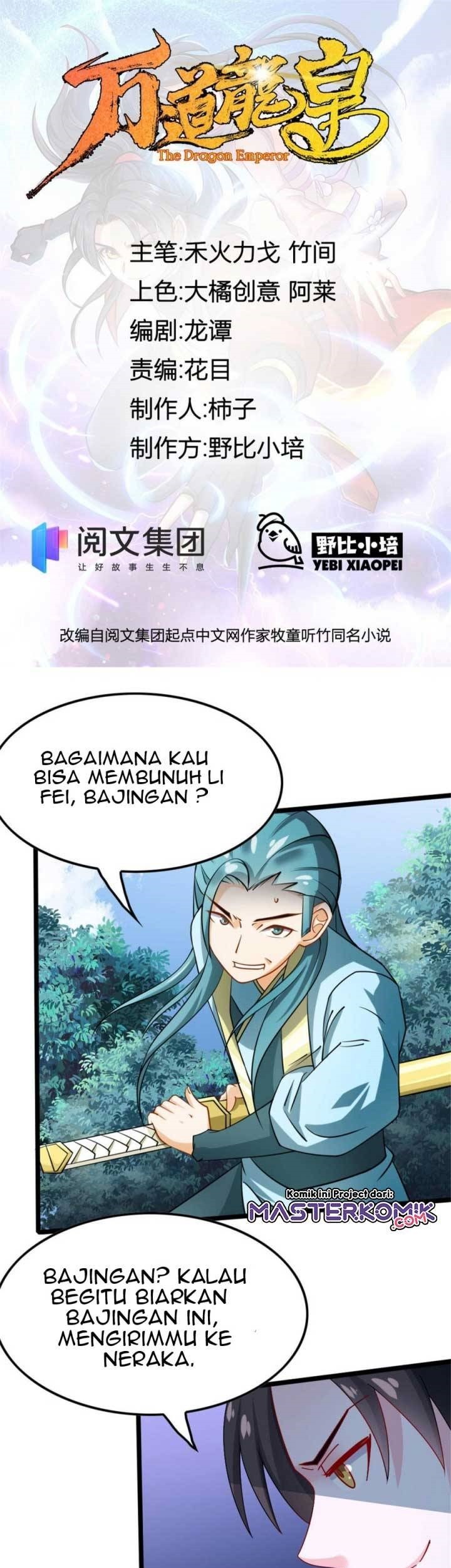 Baca  Wan Dao Dragon Emperor Chapter 03 Gambar 2