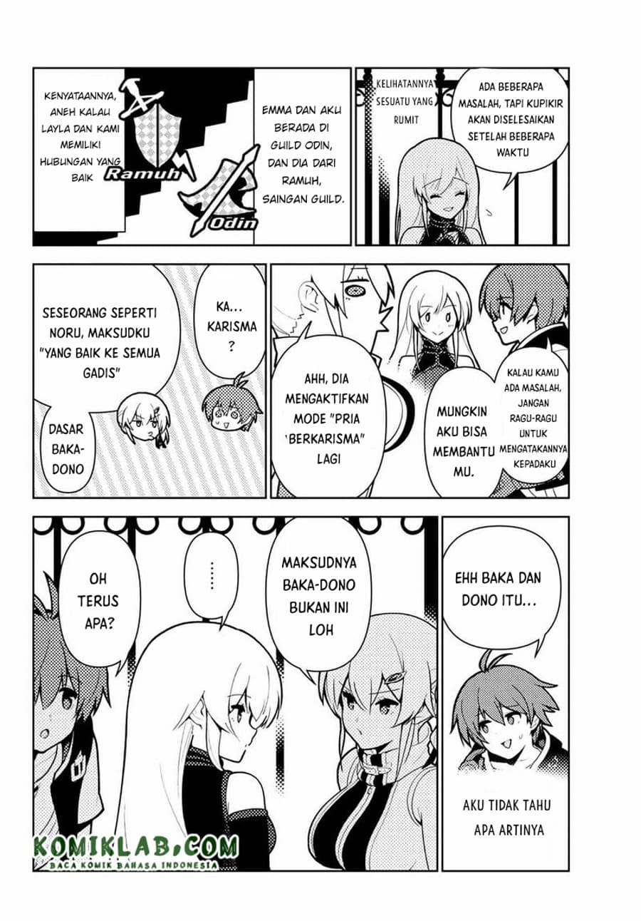 Ore dake Haireru Kakushi Dungeon Chapter 64 Gambar 7