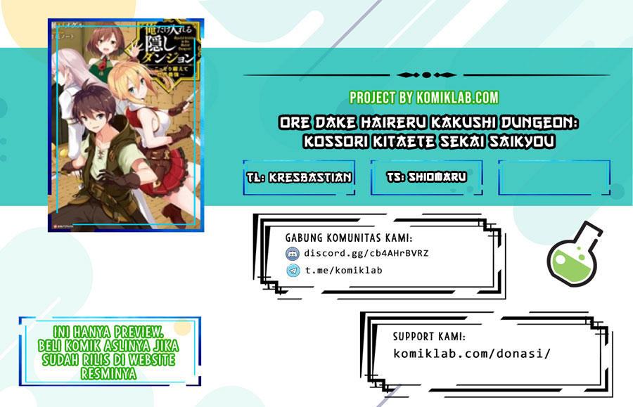 Baca Komik Ore dake Haireru Kakushi Dungeon Chapter 63 Gambar 1