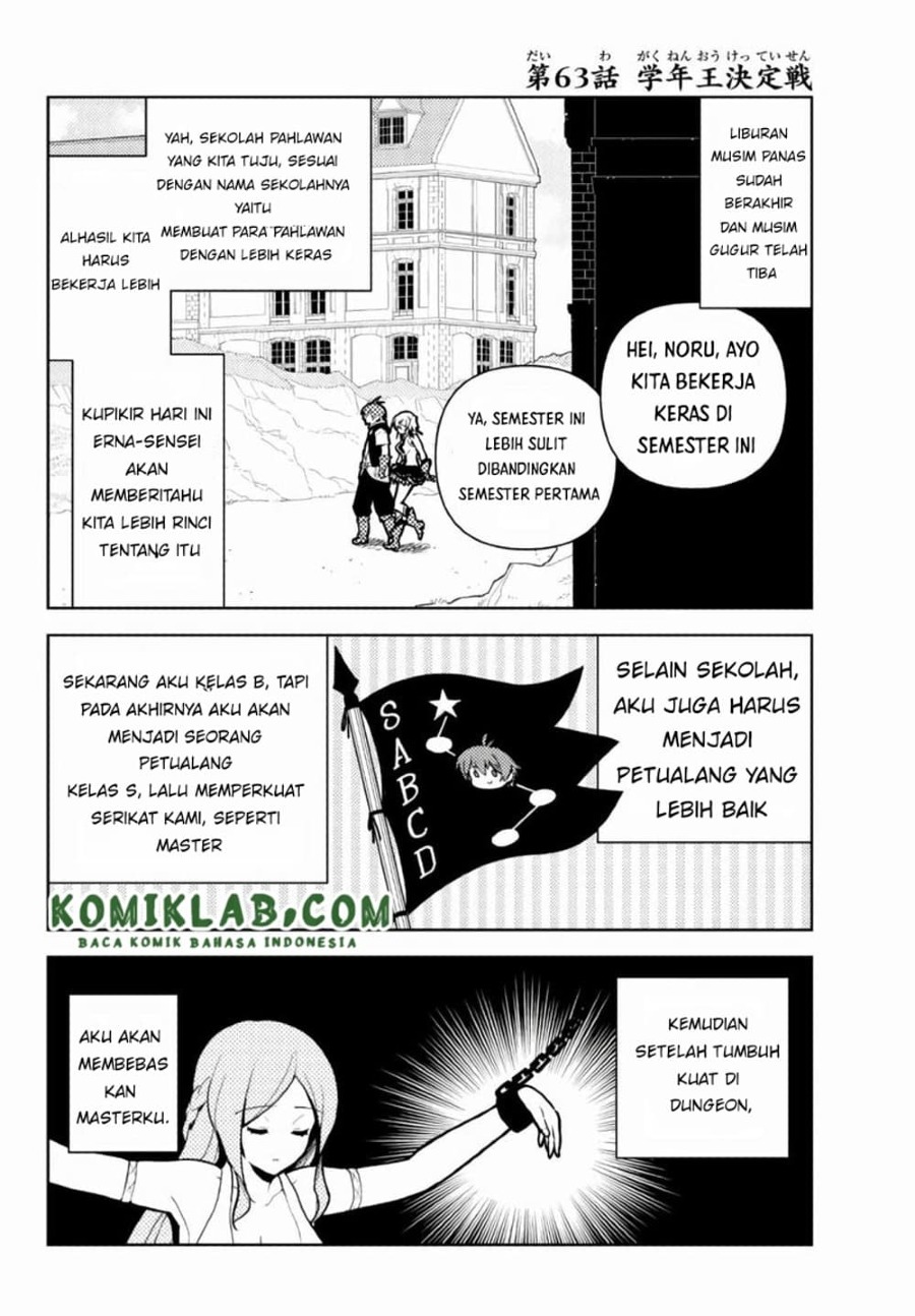 Ore dake Haireru Kakushi Dungeon Chapter 63 Gambar 3
