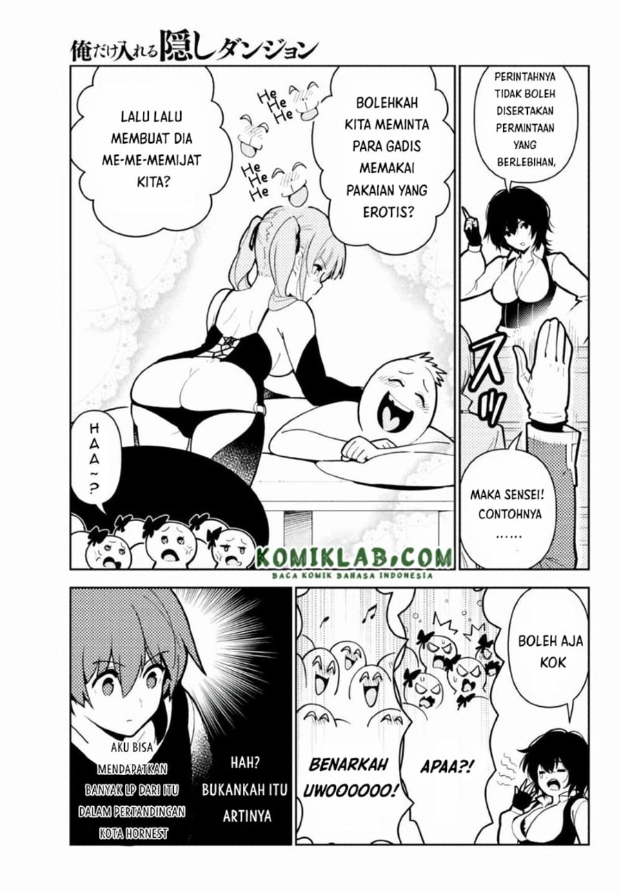 Ore dake Haireru Kakushi Dungeon Chapter 63 Gambar 6
