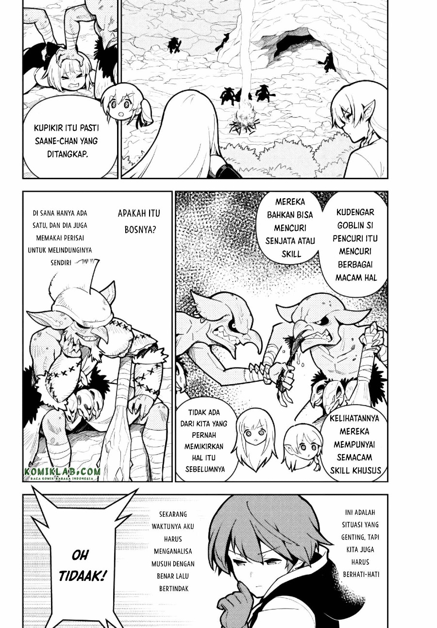 Ore dake Haireru Kakushi Dungeon Chapter 62 Gambar 7
