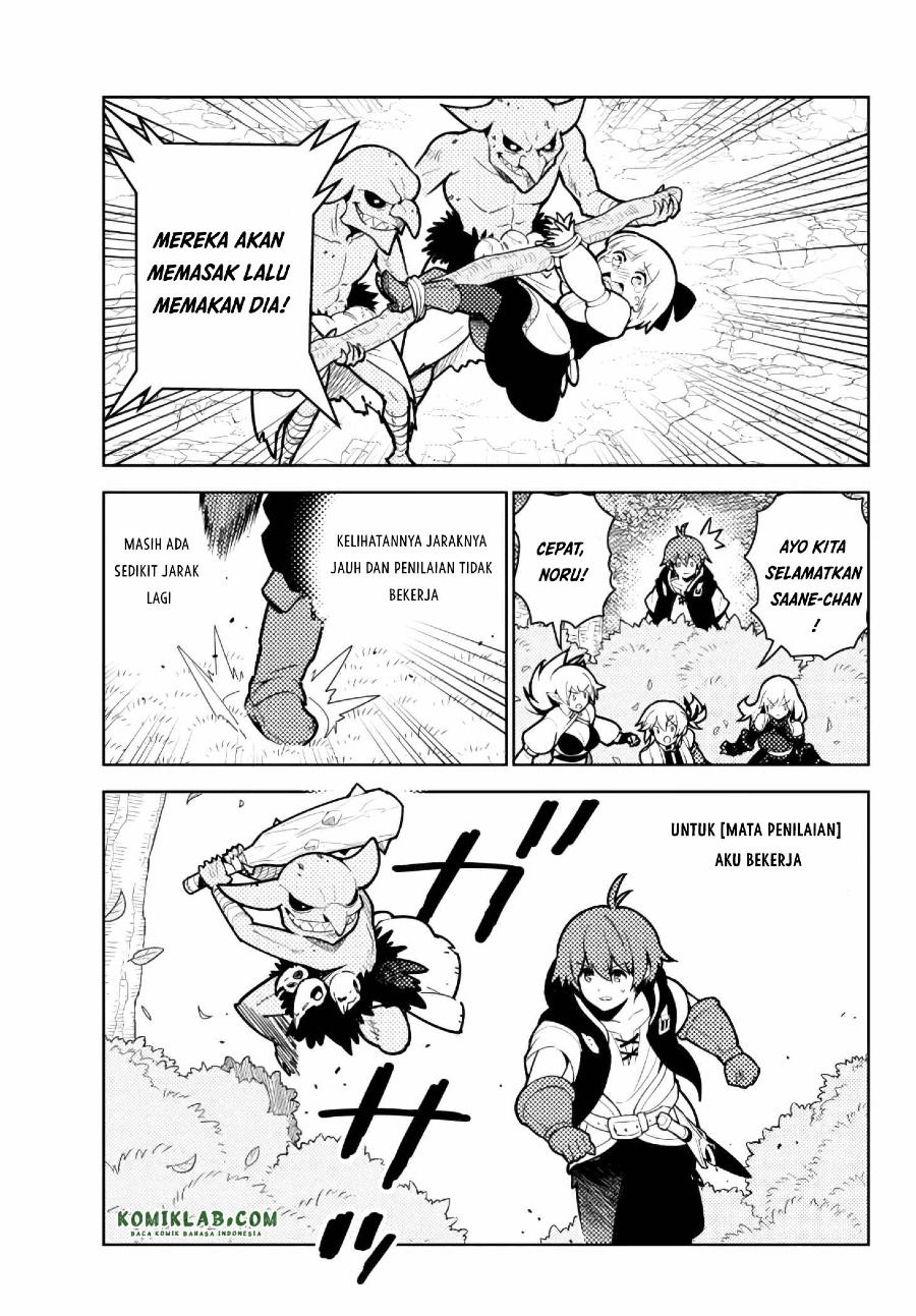 Ore dake Haireru Kakushi Dungeon Chapter 62 Gambar 8