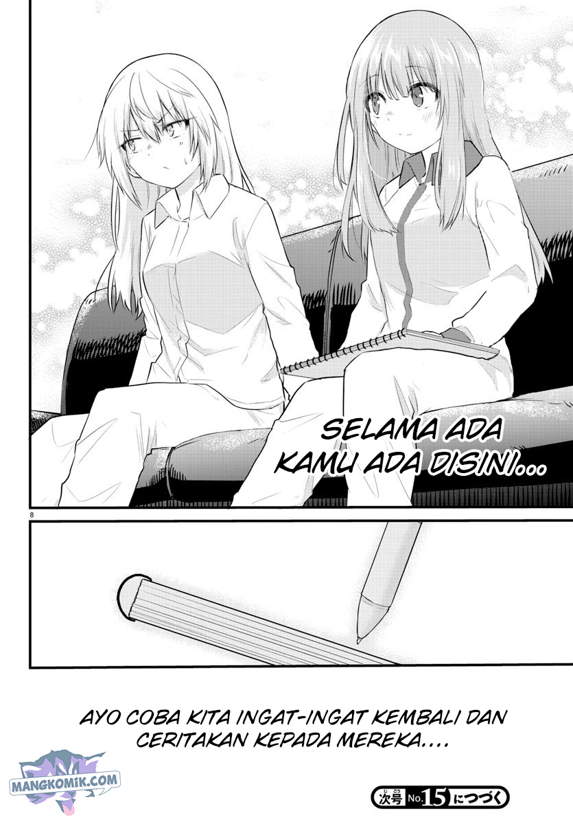 Koe ga dasenai Shoujo wa “Kanojo ga Yasashisugiru” to Omotte iru Chapter 102 Gambar 10