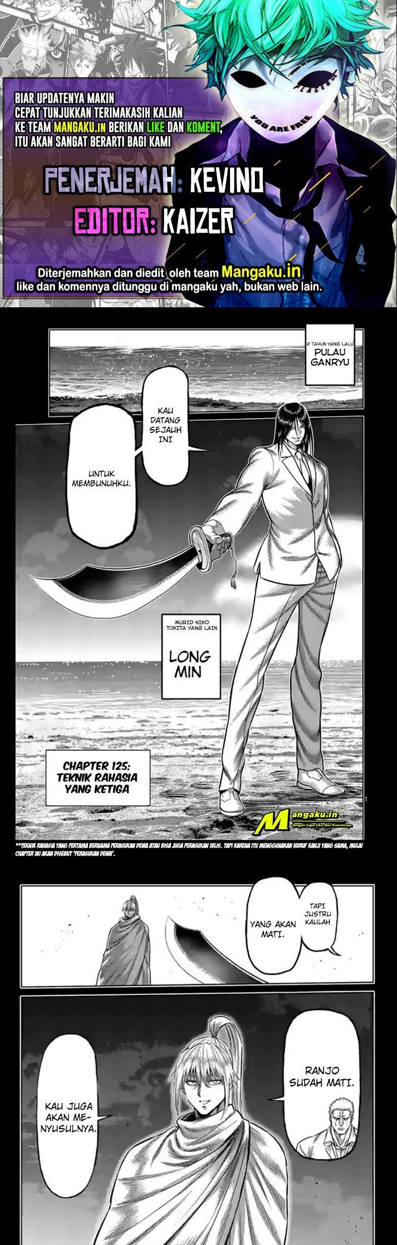 Baca Komik Kengan Omega Chapter 125 Gambar 1