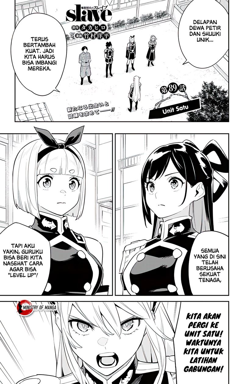 Baca Mato Seihei no Slave Chapter 89 Gambar 2