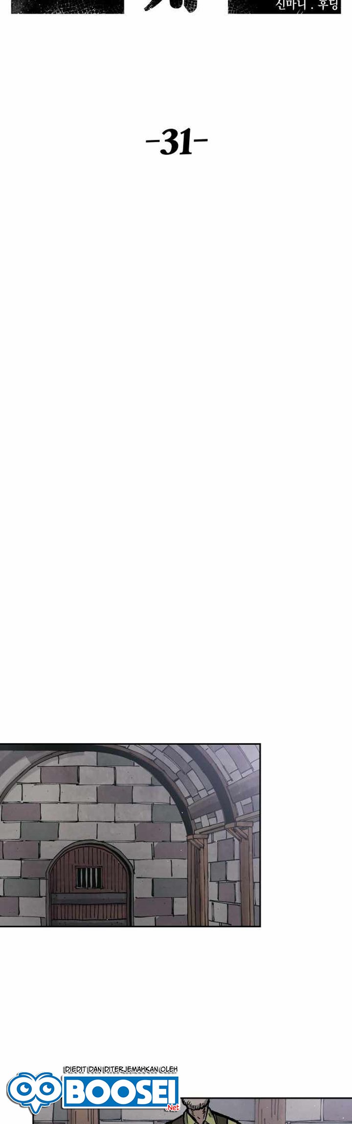 Reincarnation Of The Veteran Soldier Chapter 31 Gambar 13