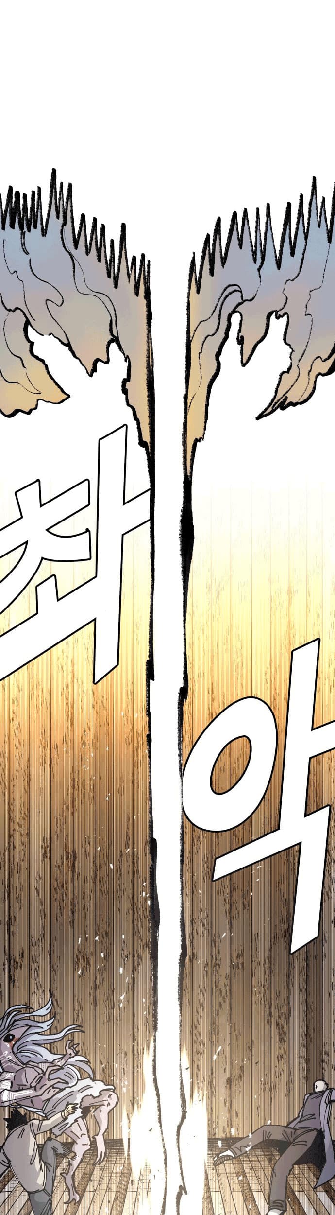 Reincarnation Of The Veteran Soldier Chapter 30 Gambar 11