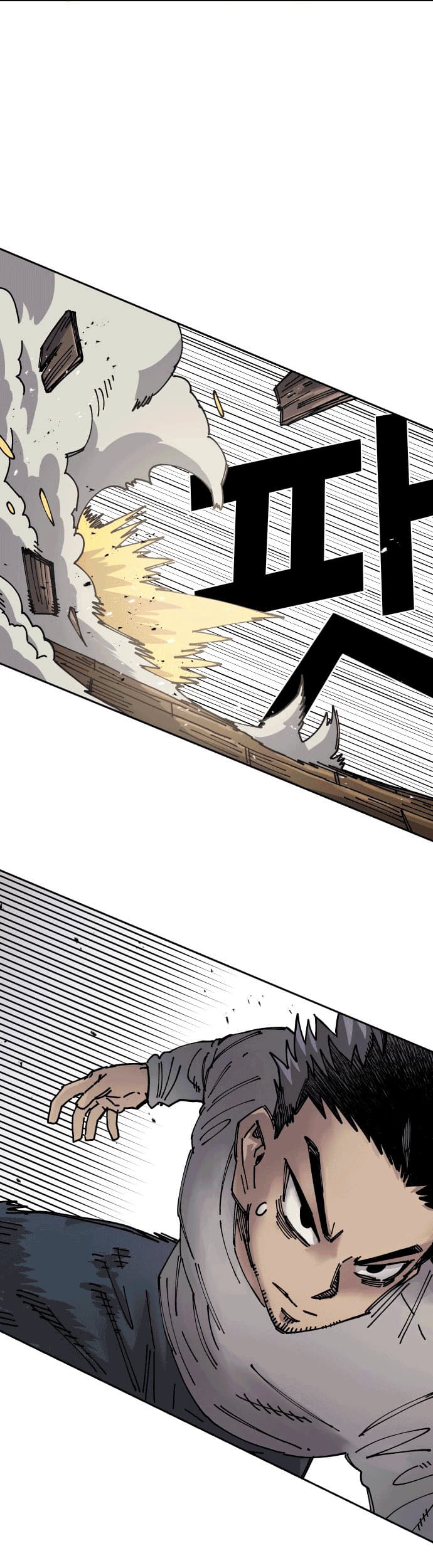 Reincarnation Of The Veteran Soldier Chapter 30 Gambar 8
