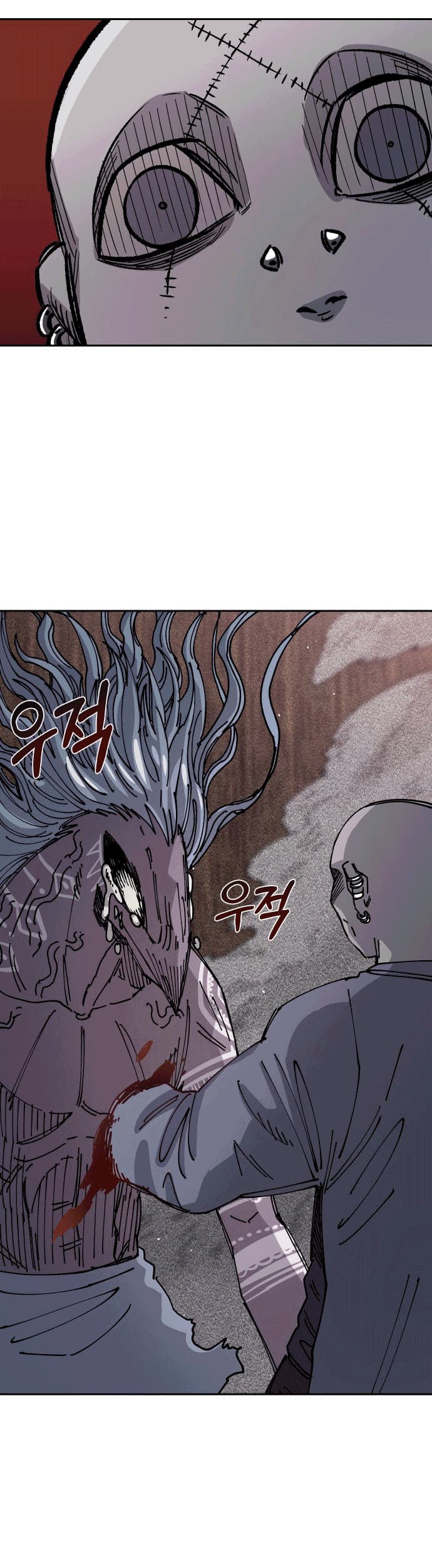 Reincarnation Of The Veteran Soldier Chapter 29 Gambar 62