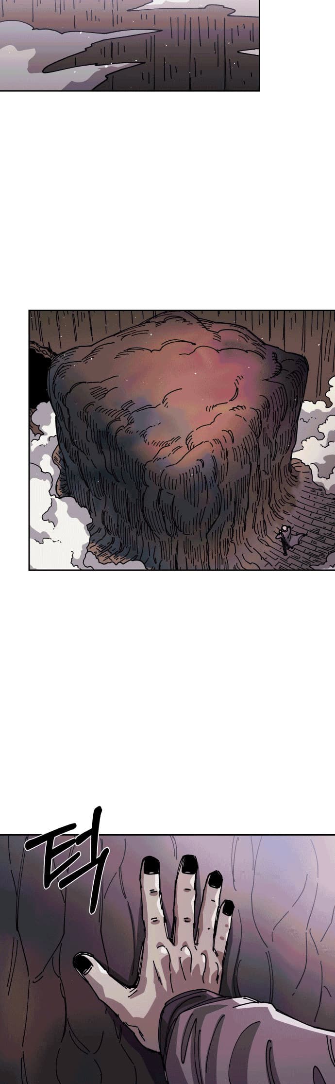 Reincarnation Of The Veteran Soldier Chapter 28 Gambar 47