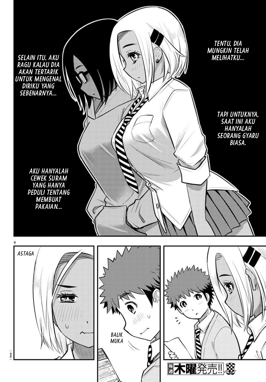 Yankee JK Kuzuhana-chan Chapter 91 Gambar 10