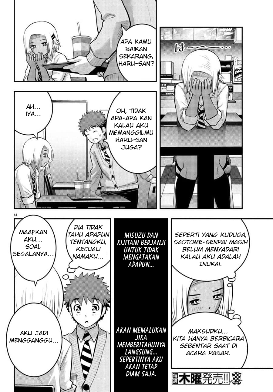 Yankee JK Kuzuhana-chan Chapter 91 Gambar 16