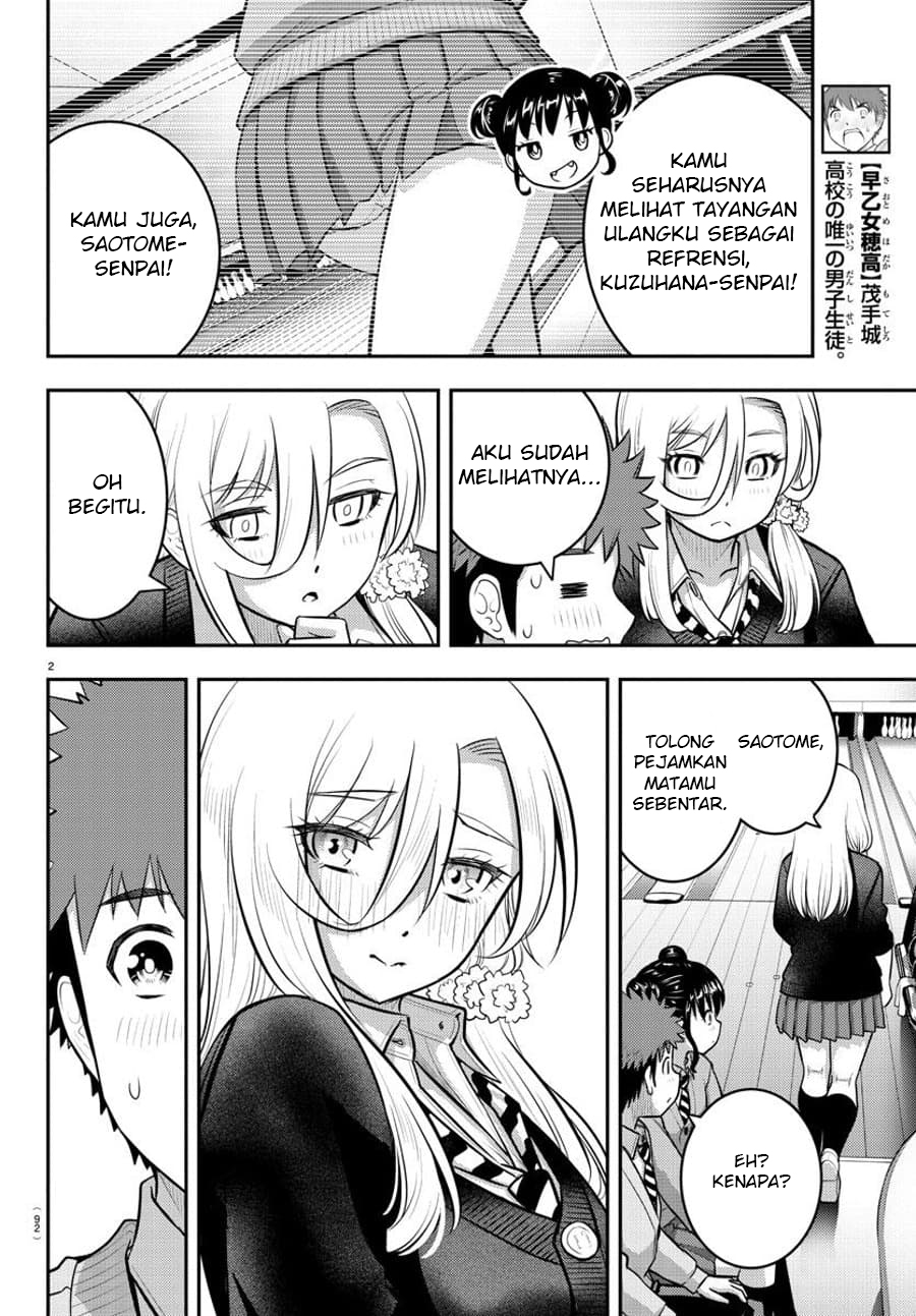 Yankee JK Kuzuhana-chan Chapter 91 Gambar 4