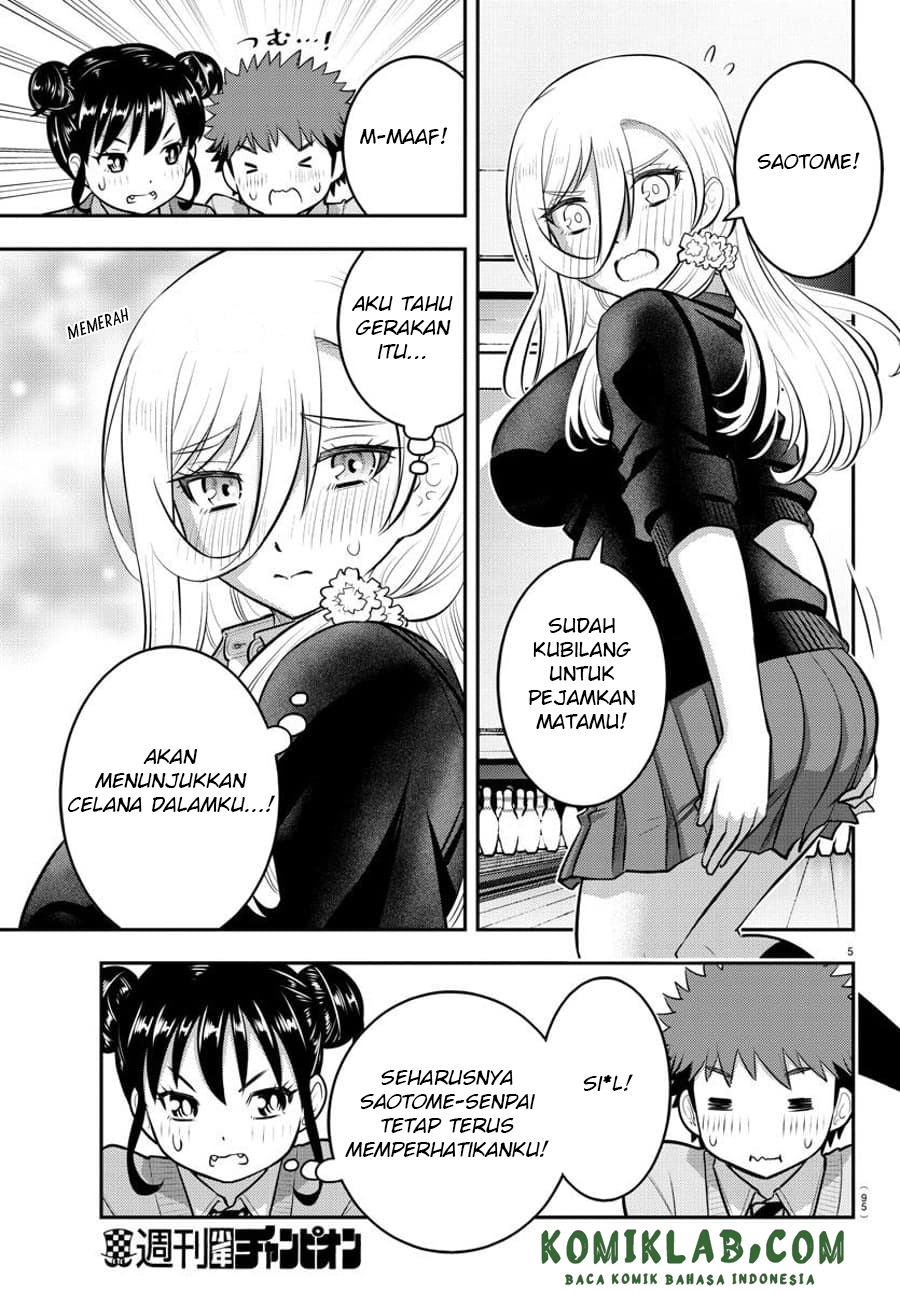 Yankee JK Kuzuhana-chan Chapter 91 Gambar 7