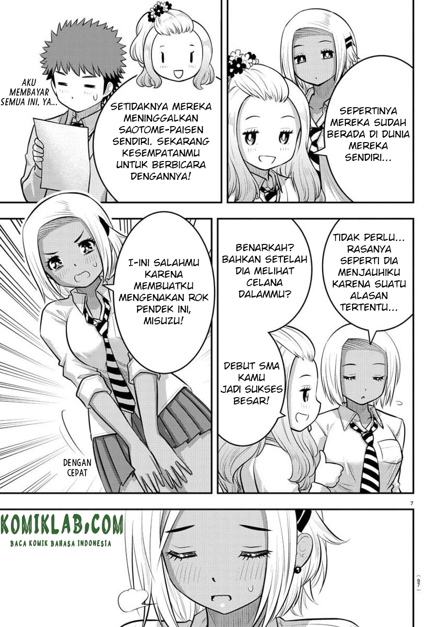 Yankee JK Kuzuhana-chan Chapter 91 Gambar 9