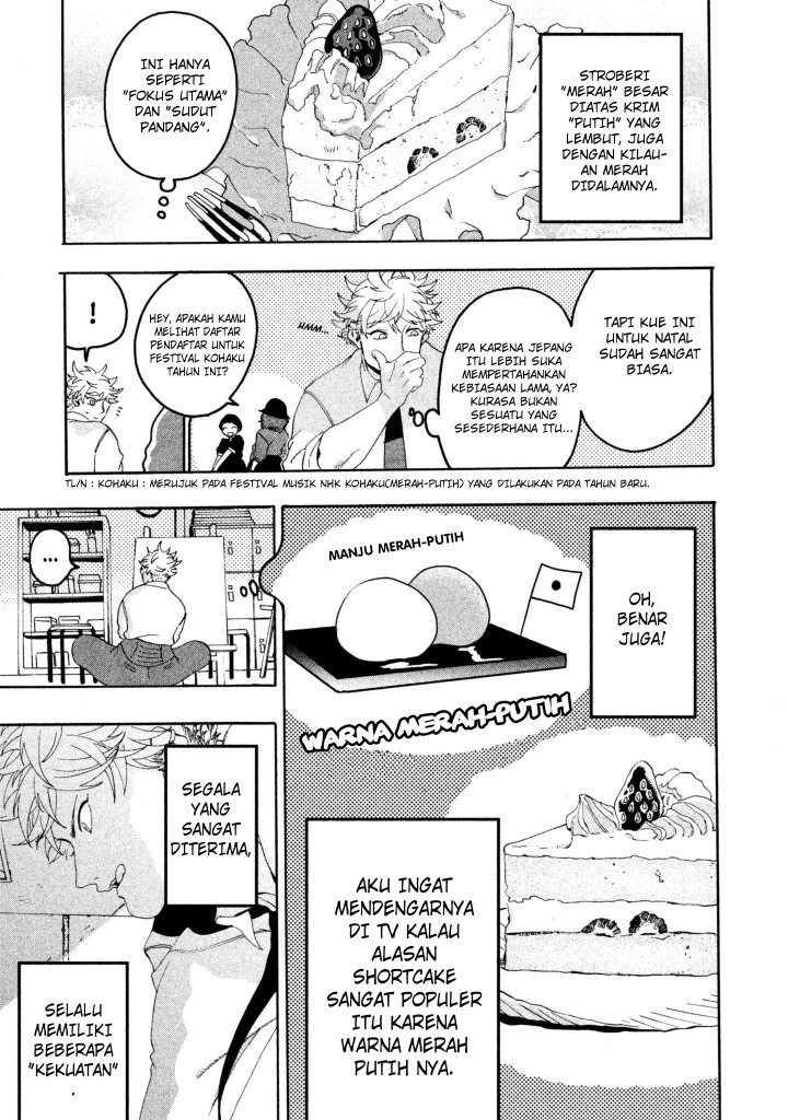 Blue Period Chapter 12 Gambar 17