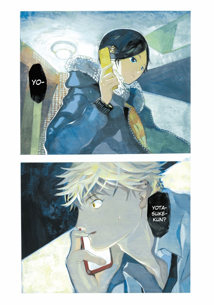 Baca  Blue Period Chapter 12 Gambar 2