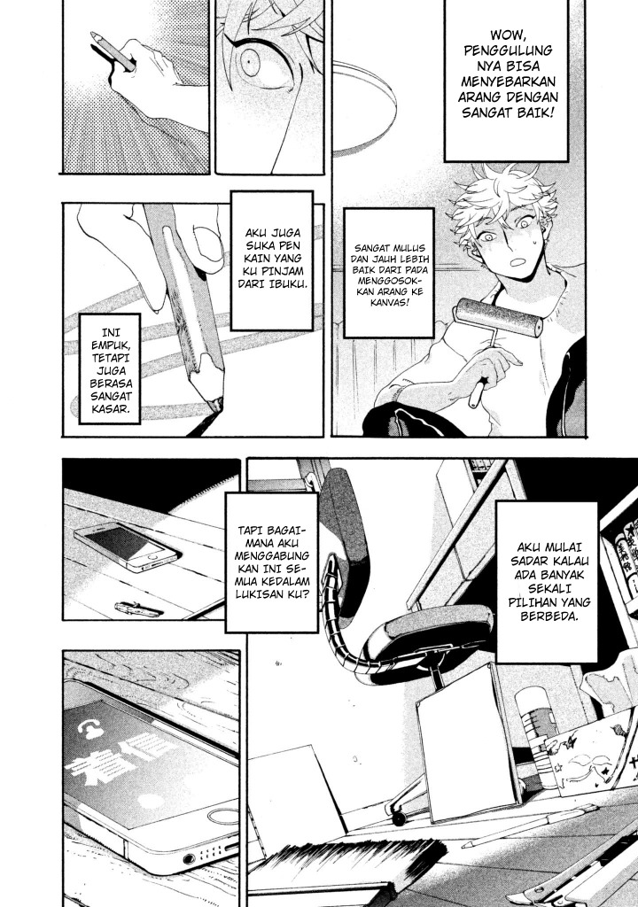 Blue Period Chapter 12 Gambar 26