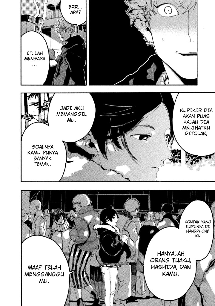 Blue Period Chapter 12 Gambar 32