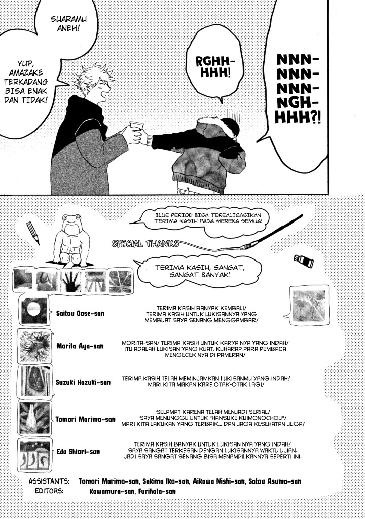 Blue Period Chapter 12 Gambar 57