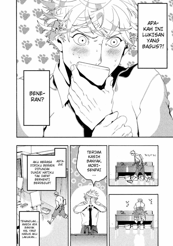 Blue Period Chapter 11 Gambar 11