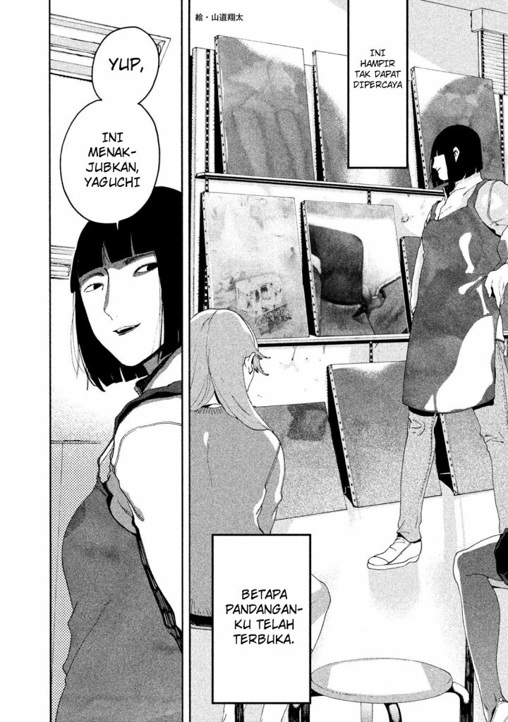 Blue Period Chapter 11 Gambar 13