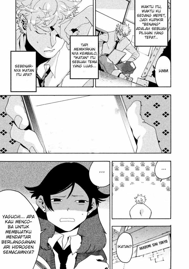 Blue Period Chapter 10 Gambar 25