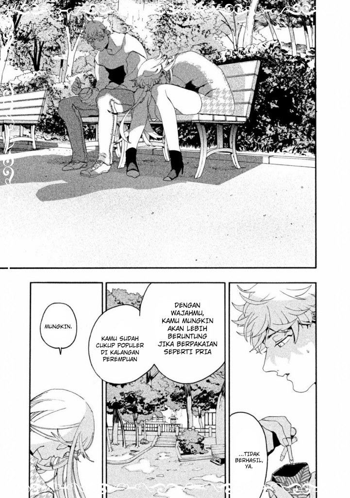 Blue Period Chapter 06 Gambar 36