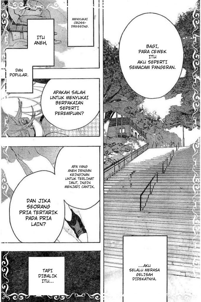 Blue Period Chapter 06 Gambar 38