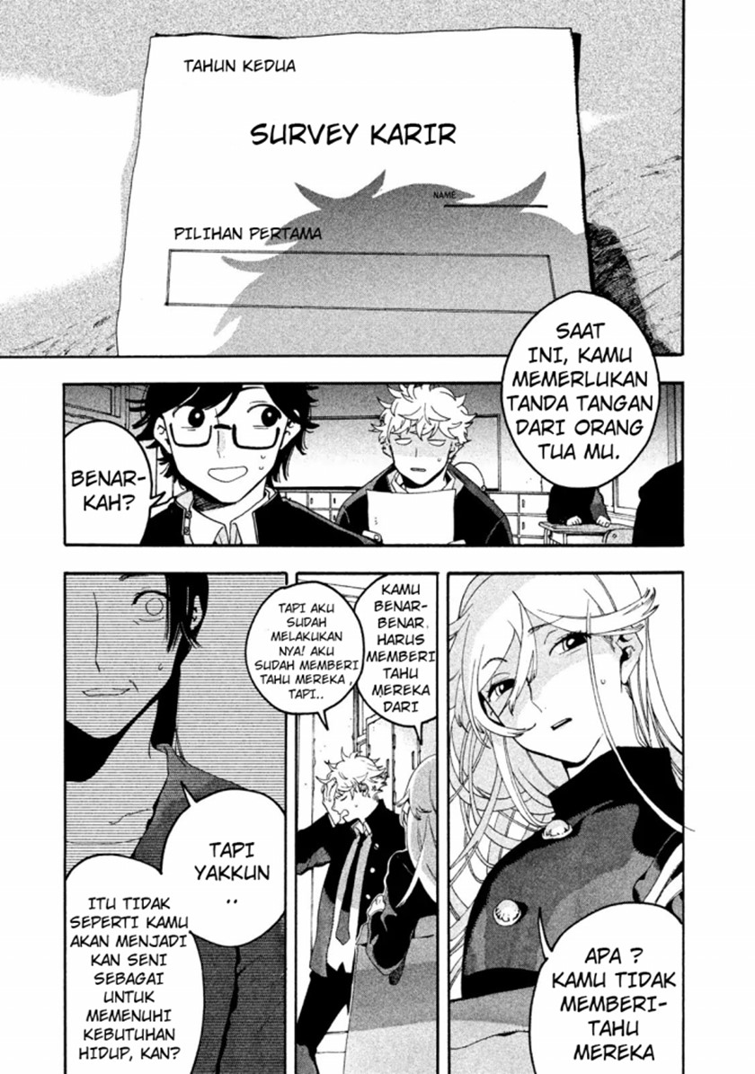 Blue Period Chapter 05 Gambar 12