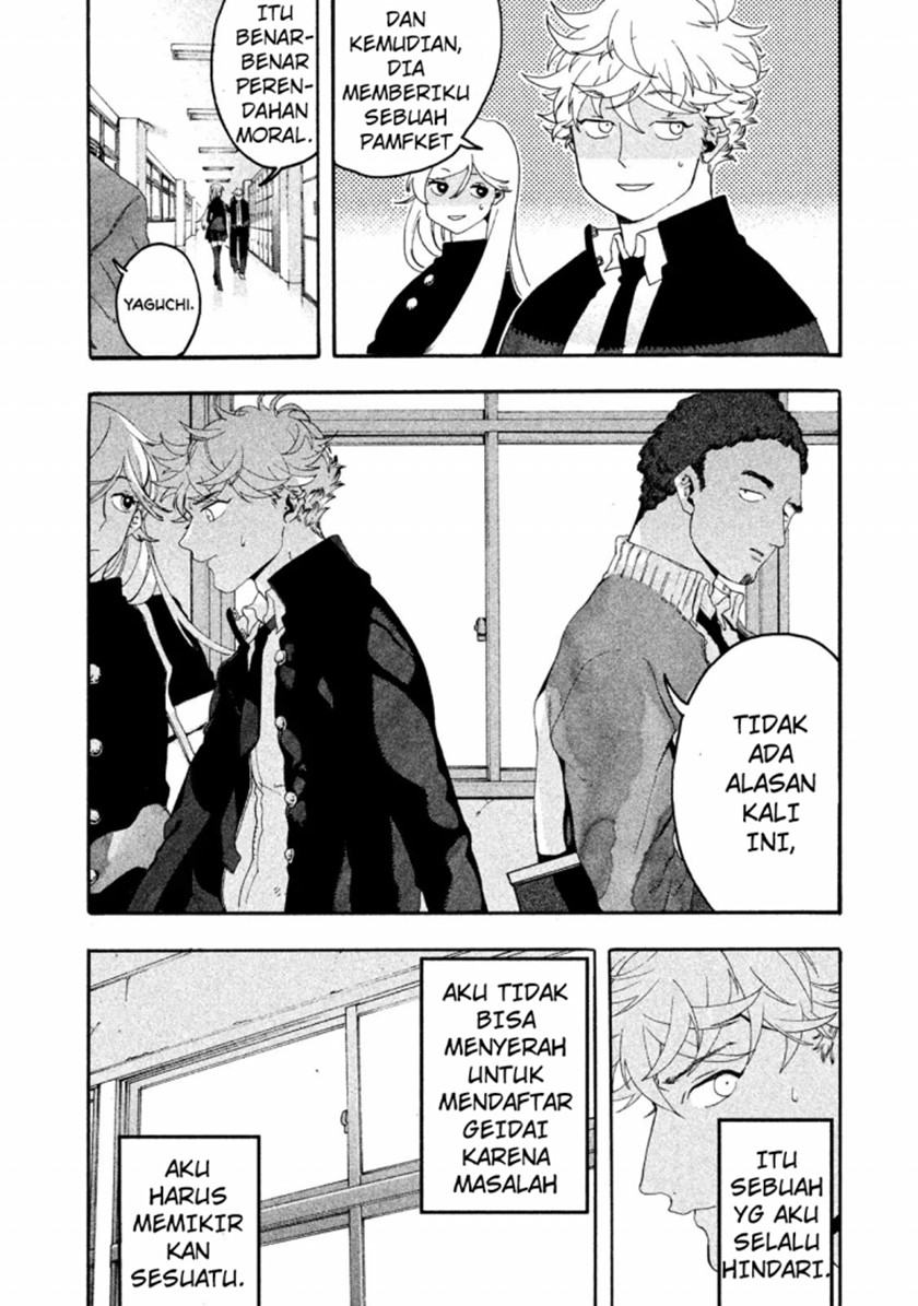 Blue Period Chapter 05 Gambar 13